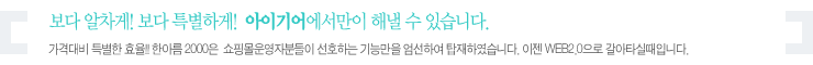 설명