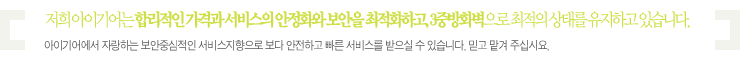 부연설명