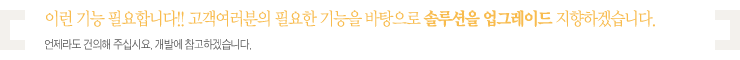 부연설명 