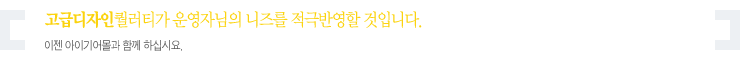 부연설명 