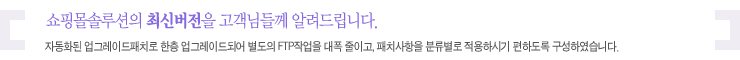 부연설명