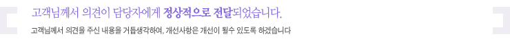 부연설명